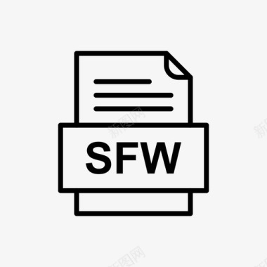 sfw文件文档图标文件类型格式图标