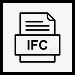 IFCifc文件文件图标文件类型格式高清图片