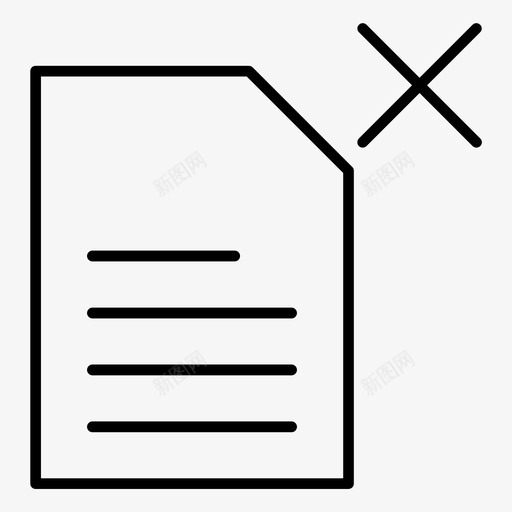 删除文件取消删除文件夹图标svg_新图网 https://ixintu.com 删除 取消 图示 文件 文件夹 用户界面