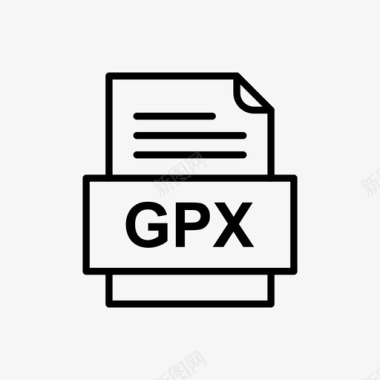 gpx文件文档图标文件类型格式图标