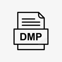 DMPdmp文件文件图标文件类型格式高清图片