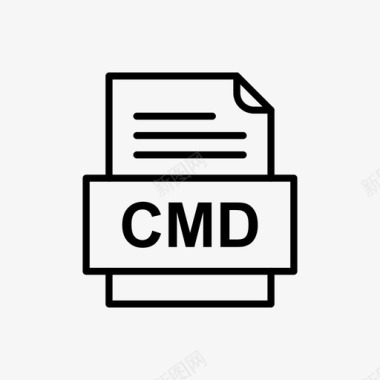 cmd文件文件图标文件类型格式图标