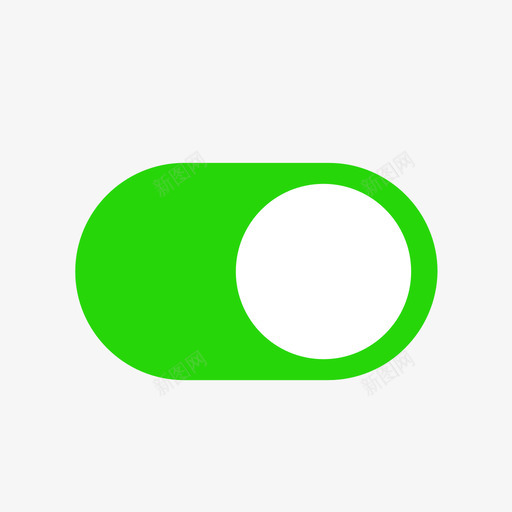 滑动开启svg_新图网 https://ixintu.com 滑动开启