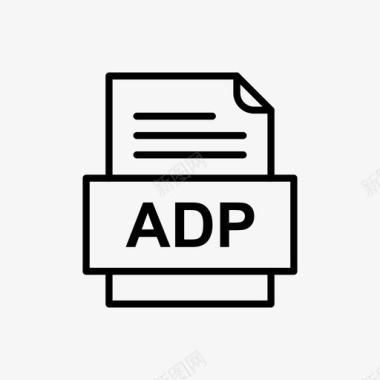 adp文件文件图标文件类型格式图标
