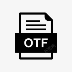 OTF格式otf文件文件图标文件类型格式高清图片