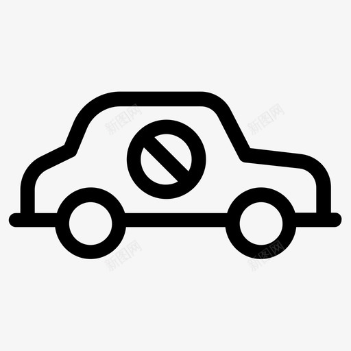 没有汽车禁止汽车汽车图标svg_新图网 https://ixintu.com 汽车 没有 禁止