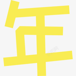 07年07_年高清图片