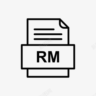 rm文件文档图标文件类型格式图标