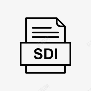 sdi文件格式文件类型图标图标