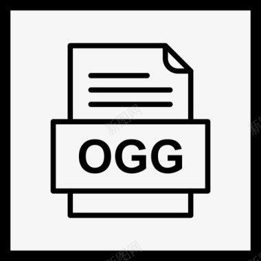 ogg文件文件图标文件类型格式图标