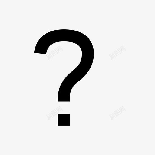 question-marksvg_新图网 https://ixintu.com question-mark