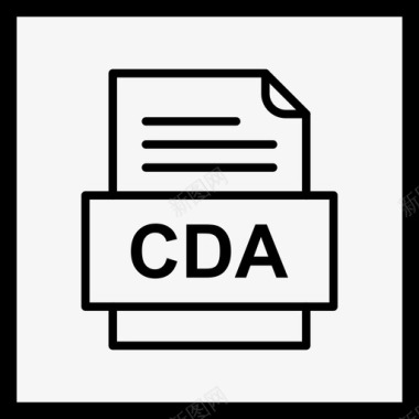 cda文件文件图标文件类型格式图标