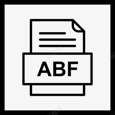 abf文件文件图标文件类型格式图标