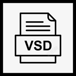 vsdvsd文件文件图标文件类型格式高清图片