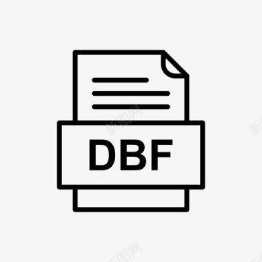 dbf文件文件图标文件类型格式图标