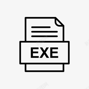 exe文件文件图标文件类型格式图标