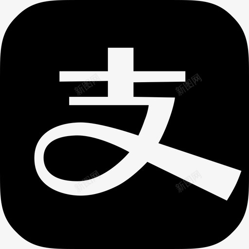 MOFF icon-33svg_新图网 https://ixintu.com MOFF icon-33