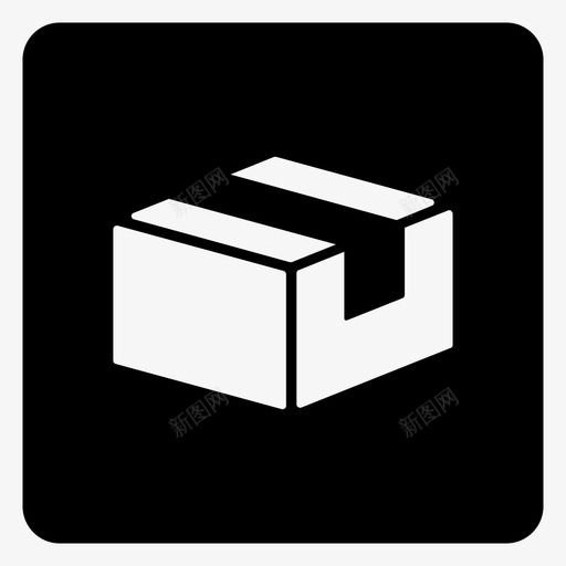 包装装箱发货图标svg_新图网 https://ixintu.com 产品 包装 发货 商务广场 装箱
