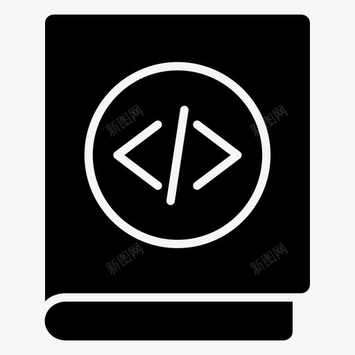 编码书开发软件图标svg_新图网 https://ixintu.com 开发 编码 软件