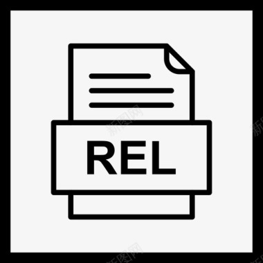 rel文件文件图标文件类型格式图标