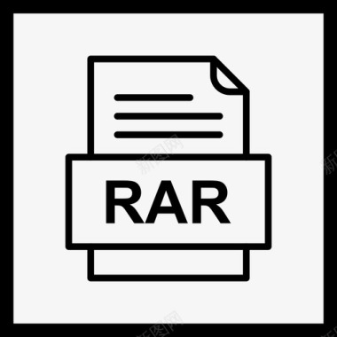 rar文件文件图标文件类型格式图标