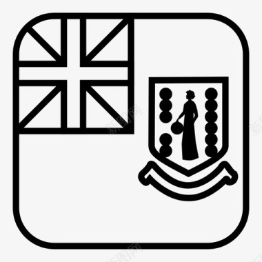 英属维尔京群岛国旗英属维尔京群岛国家图标图标