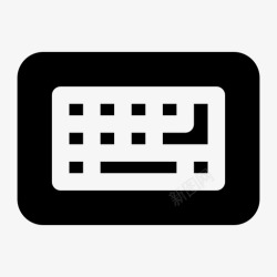 硬件输出键盘计算机硬件图标高清图片