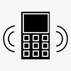 数学小报内容计算器计算数学图标高清图片