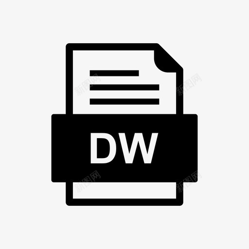 dw文件文件图标文件类型格式svg_新图网 https://ixintu.com 41种文件格式 dw文件文件图标 文件类型 格式
