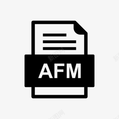 afm文件文件图标文件类型格式图标