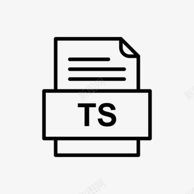 ts文件文件图标文件类型格式图标