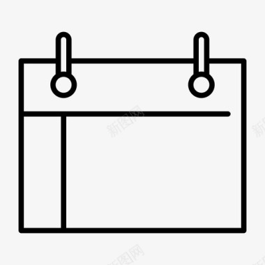 日历日期组织图标图标
