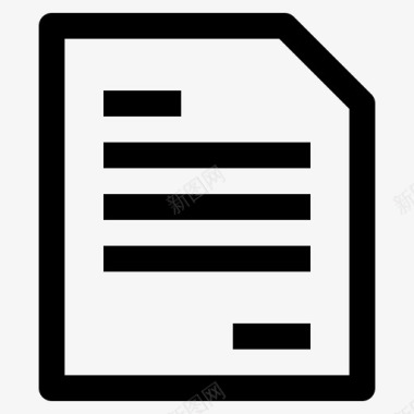 纸张业务文件图标图标