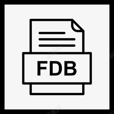 fdb文件文档图标41种文件格式图标
