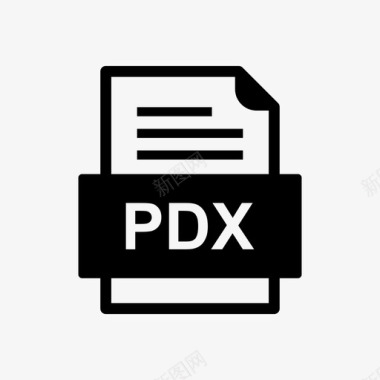 pdx文件文档图标文件类型格式图标