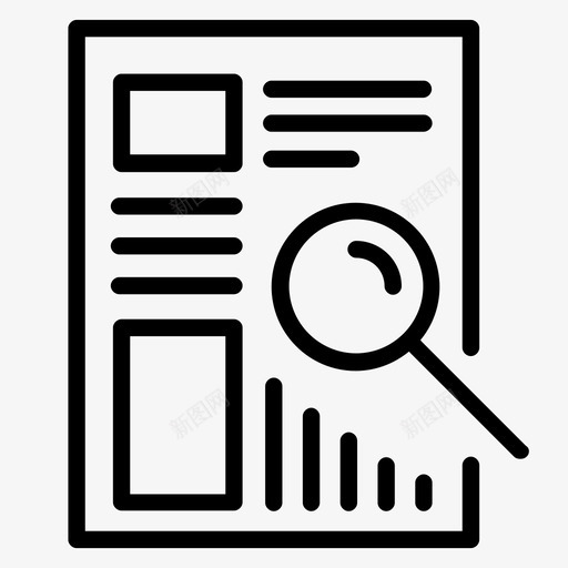 分析检测识别图标svg_新图网 https://ixintu.com 书写 分析 报告 检测 识别
