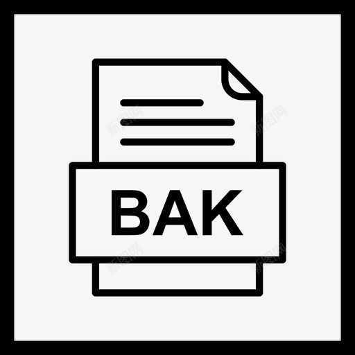 bak文件文件图标文件类型格式svg_新图网 https://ixintu.com 41种 bak 图标 文件 格式 类型