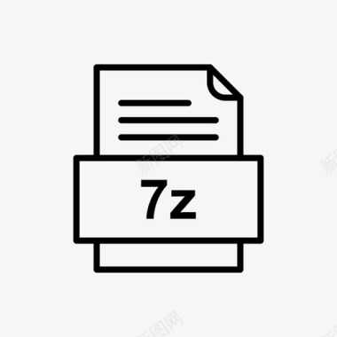 7z文件文档图标文件类型格式图标