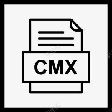cmx文件文档图标文件类型格式图标