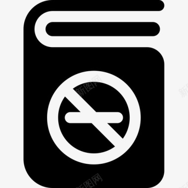 禁烟戒烟2满图标图标