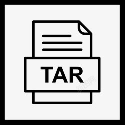 tar格式tar文件文件图标文件类型格式高清图片