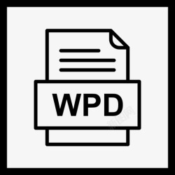 WPD格式wpd文件文件图标文件类型格式高清图片