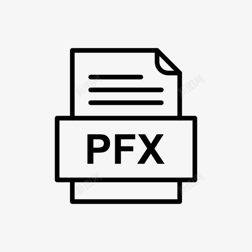 pfx文件文件图标文件类型格式svg_新图网 https://ixintu.com 41种文件格式 pfx文件文件图标 文件类型 格式