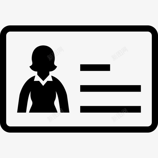 身份证女商人雇员图标svg_新图网 https://ixintu.com 女商人 女经理 身份证 雇员