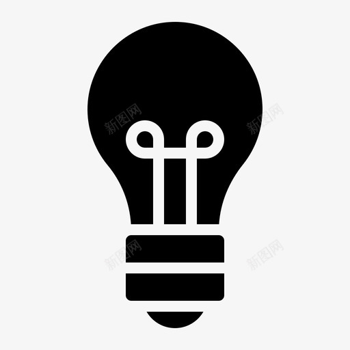 灯泡创意发明图标svg_新图网 https://ixintu.com 创意 发明 字形 灯泡