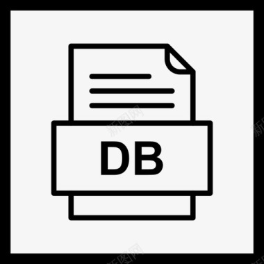 db文件文档图标41种文件格式图标