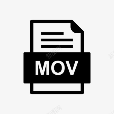 mov文件文件图标文件类型格式图标