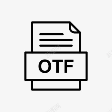 otf文件文件图标文件类型格式图标
