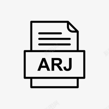 arj文件文件图标文件类型格式图标