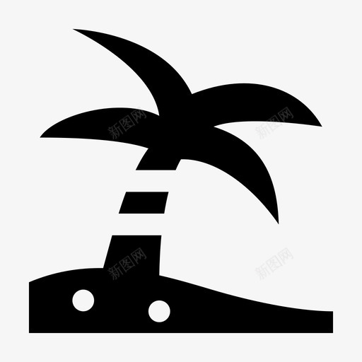 树海滩椰子图标svg_新图网 https://ixintu.com 冲浪跳跃图标字形 岛屿 树 棕榈树 椰子 海滩 自然